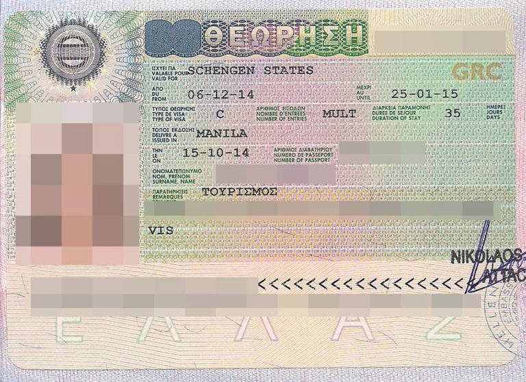 Greece Schengen Visa Application Requirements Flight Reservation For