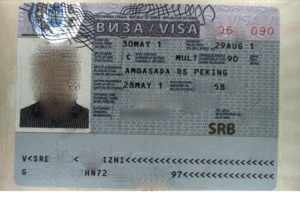 serbia tourist visa processing time