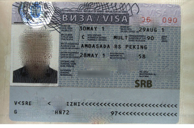 visit visa for serbia