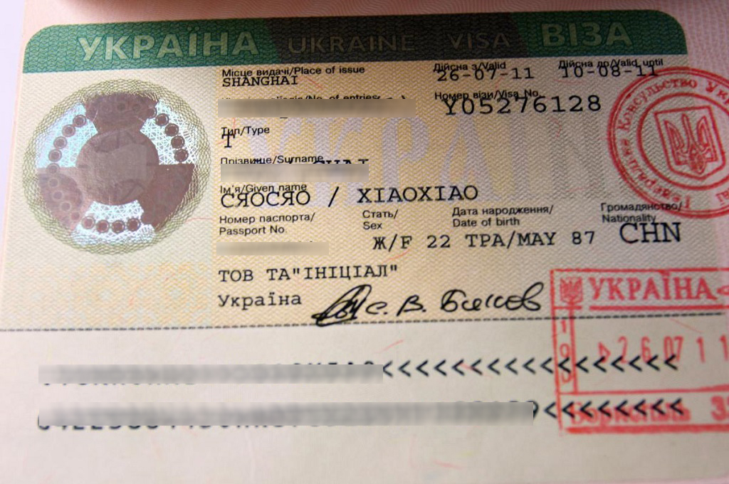 ukrainian tourist visa to usa